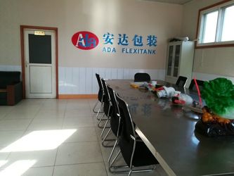 Cina Qingdao ADA Flexitank Co., Ltd